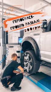Вопросы и ответы по ремонту автомобилей - PDF автолитература